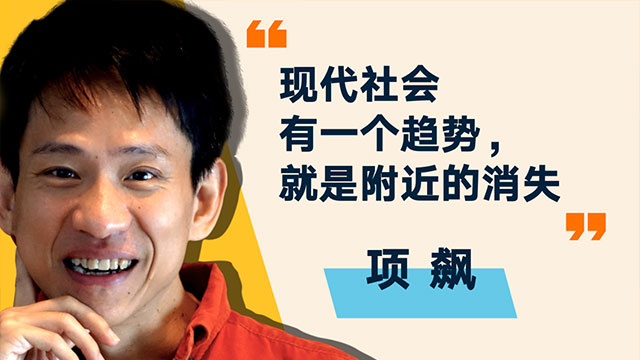 罗振宇2023“时间的朋友”跨年演讲全文稿（含全套PPT）