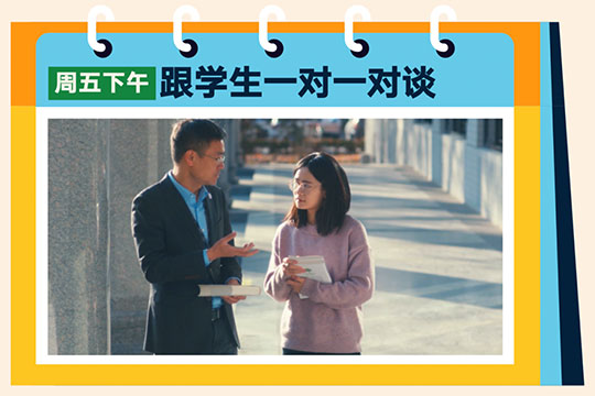罗振宇2023“时间的朋友”跨年演讲全文稿（含全套PPT） 下