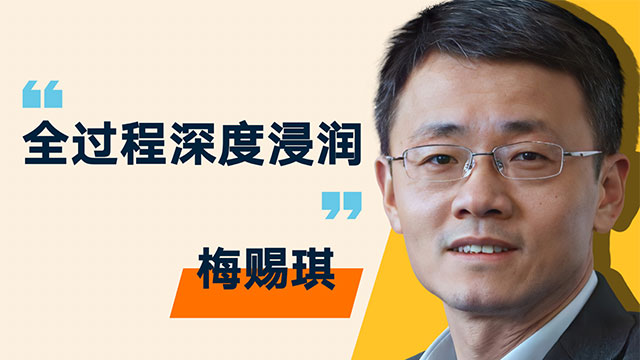 罗振宇2023“时间的朋友”跨年演讲全文稿（含全套PPT） 下