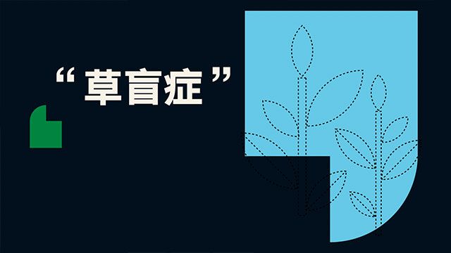 罗振宇2023“时间的朋友”跨年演讲全文稿（含全套PPT） 下