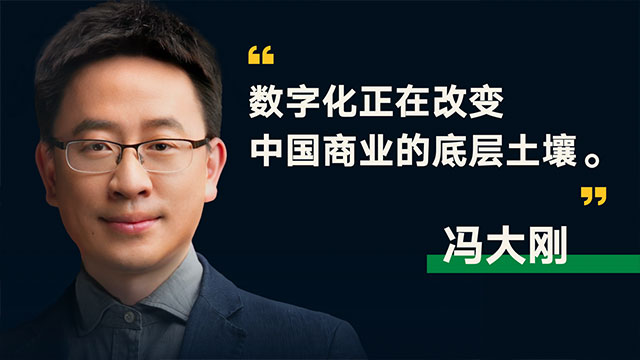 罗振宇2023“时间的朋友”跨年演讲全文稿（含全套PPT） 下