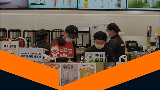 罗振宇2023“时间的朋友”跨年演讲全文稿（含全套PPT） 下