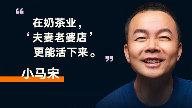 罗振宇2023“时间的朋友”跨年演讲全文稿（含全套PPT） 下