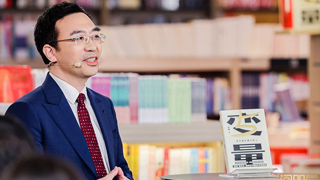 罗振宇2023“时间的朋友”跨年演讲全文稿（含全套PPT） 下