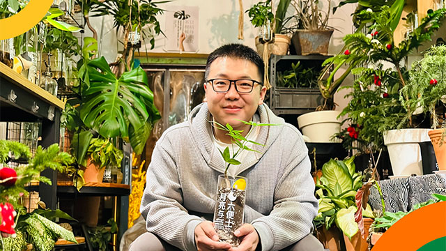 罗振宇2023“时间的朋友”跨年演讲全文稿（含全套PPT） 下