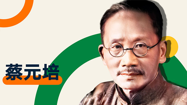 罗振宇2023“时间的朋友”跨年演讲全文稿（含全套PPT） 下