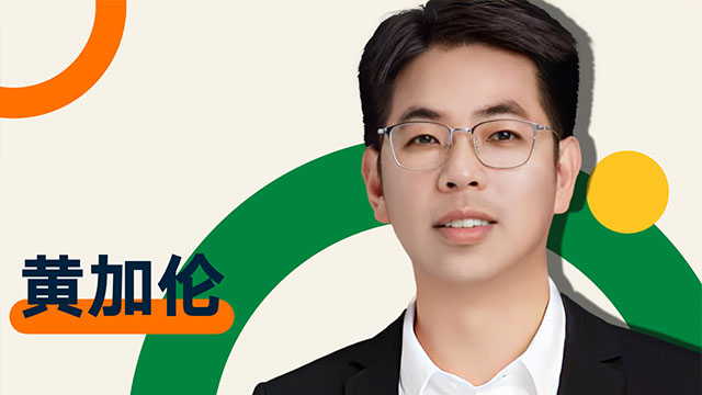 罗振宇2023“时间的朋友”跨年演讲全文稿（含全套PPT） 下