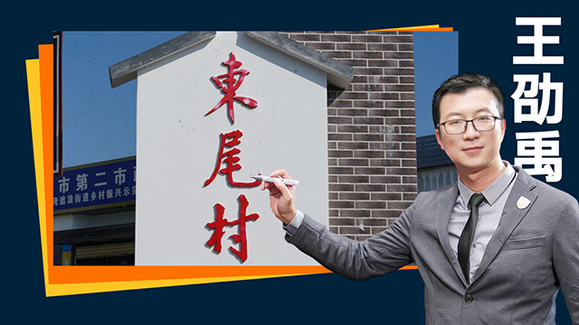罗振宇2023“时间的朋友”跨年演讲全文稿（含全套PPT） 下