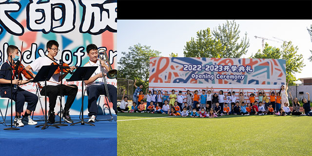 罗振宇2023“时间的朋友”跨年演讲全文稿（含全套PPT） 下