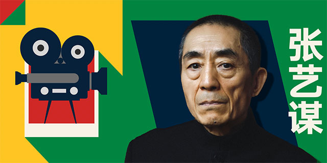 罗振宇2023“时间的朋友”跨年演讲全文稿（含全套PPT） 下