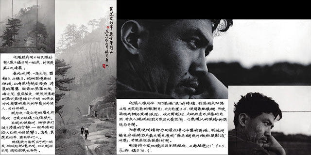 罗振宇2023“时间的朋友”跨年演讲全文稿（含全套PPT） 下