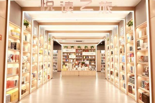 第31届书博会期间，实体书店发展论坛将举办