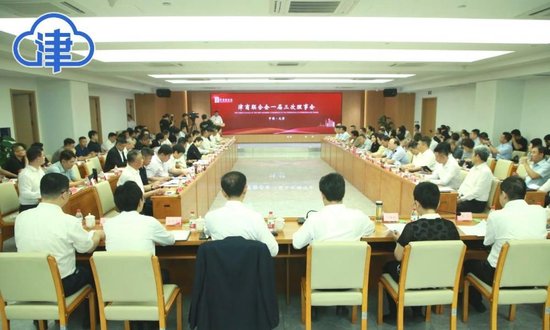 津商联合会企业家走进天开高教科创园