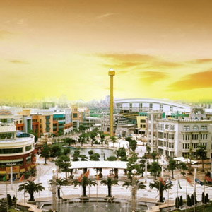 新华南Mall·生活城