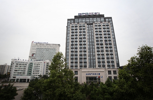广州高新技术产业开发区