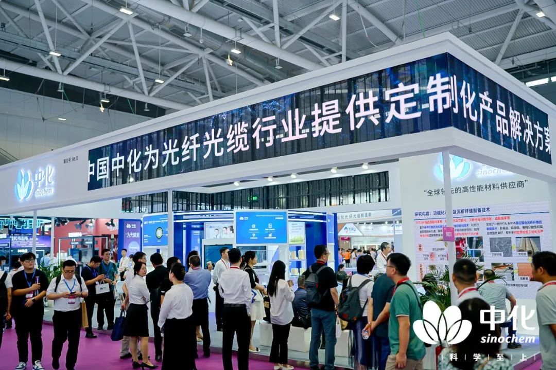中化国际：征服高性能新材料，破局国际巨头垄断