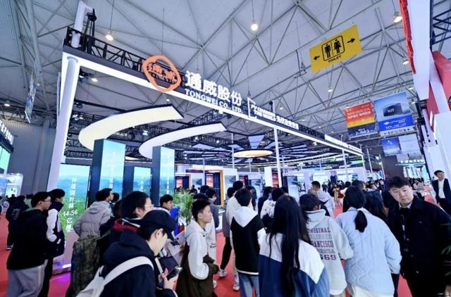 创西部新能源展会最新记录 2023第六届中国国际光伏产业大会成功举行