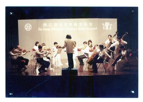 陪伴乐迷40年，“上交室内乐”迎来第1355场演出