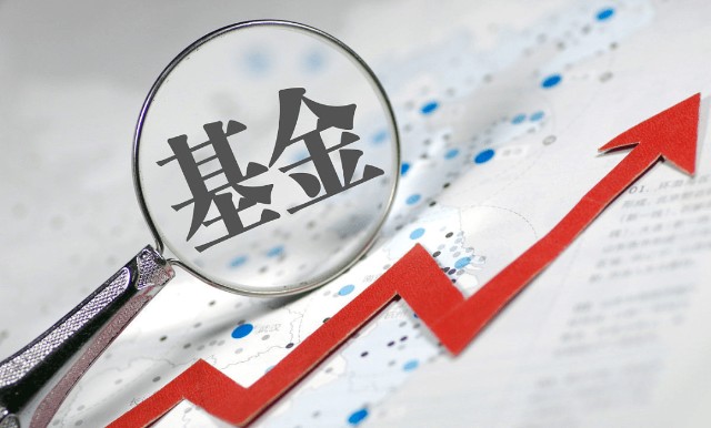 发起式基金新发数量创新高 “清盘焦虑”如影随形